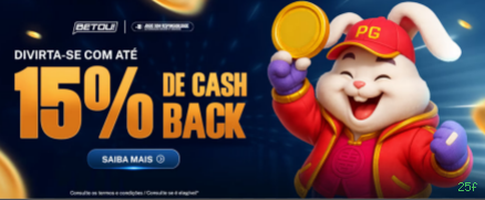 APK Android da 25f para download