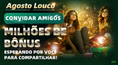 Opções de download da 25f