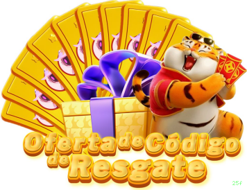 Login Interface